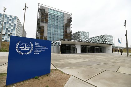 МУС приготовился к драконовским санкциям из-за Трампа