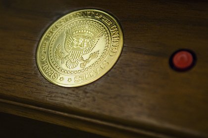 Трамп вернул в Белый дом красную кнопку
