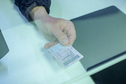 Автоэксперт рассказал об особенностях замены прав в 2025 году