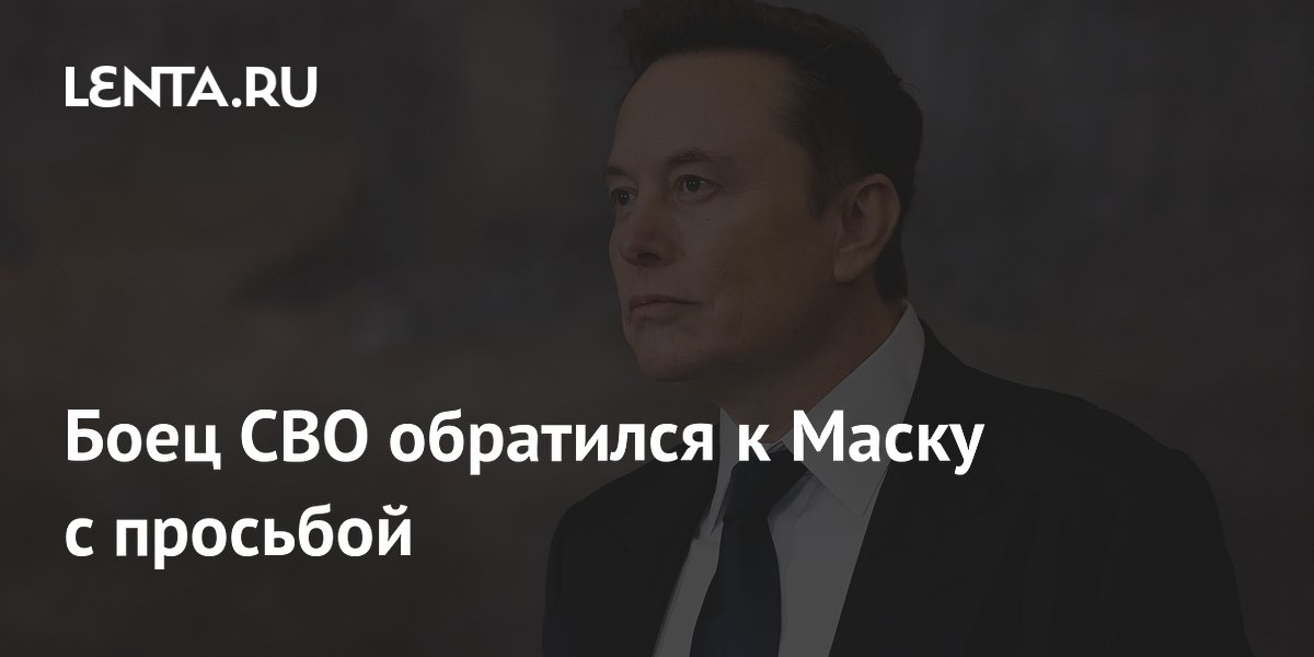 lenta.ru