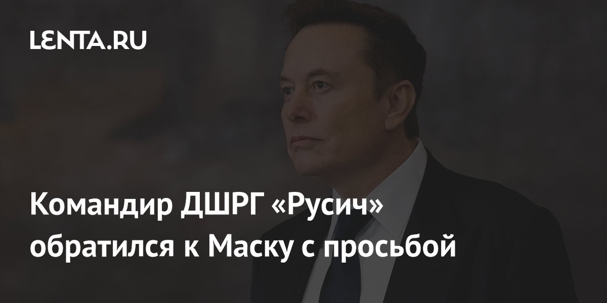 lenta.ru