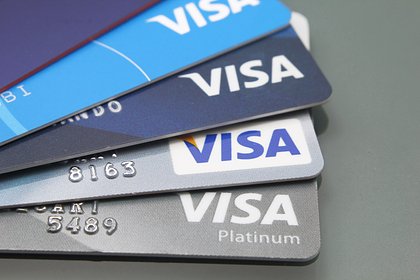 Visa ввела ограничения для одного из банков Киргизии