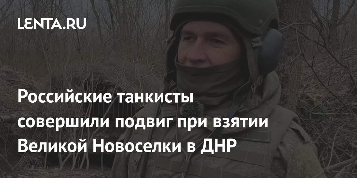 Мужской подвиг. Как можно совершить подвиг. Пусть влюбленные мужчины совершают подвиги песня дзыбов. Мужчины совершают подвиги песня на русском. Кавказская любовь.