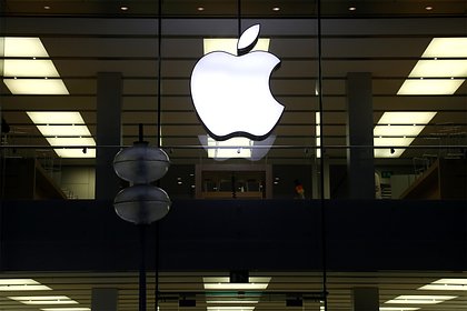 Apple назвали проигравшей в борьбе за ИИ