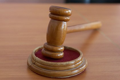 Россиянина осудят за мошенничество в автостраховании на 20 миллионов рублей