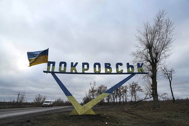 Вводная картинка