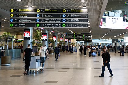 Аэропорт Домодедово оказался под иностранным влиянием