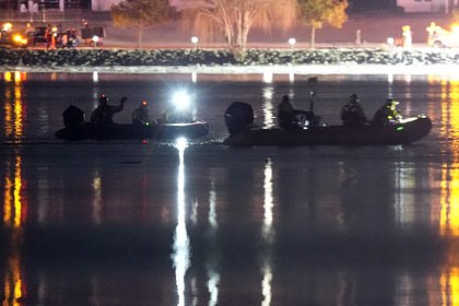 There were 14 skaters and coaches on board the liner crashed in the United States. Among the dead world champions from Russia and a student of Tarasova