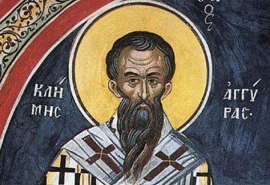 5 февраля: какой праздник отмечают в России и мире