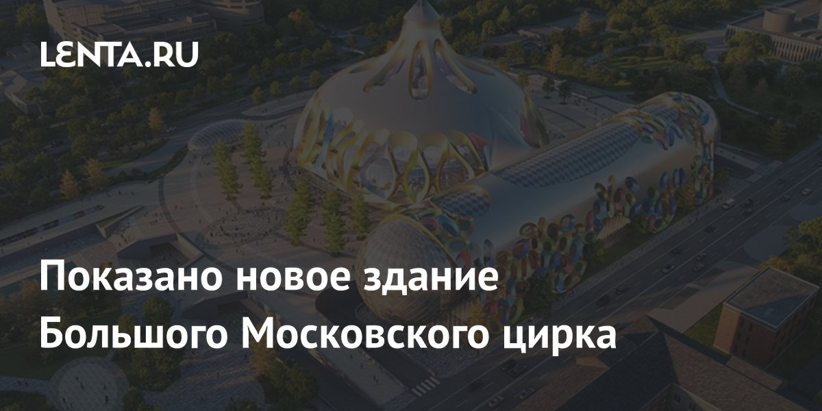 Есть проекты которые показывали