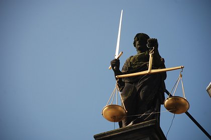 Конституционный суд защитил право россиянина на компенсацию за лечение вне ОМС