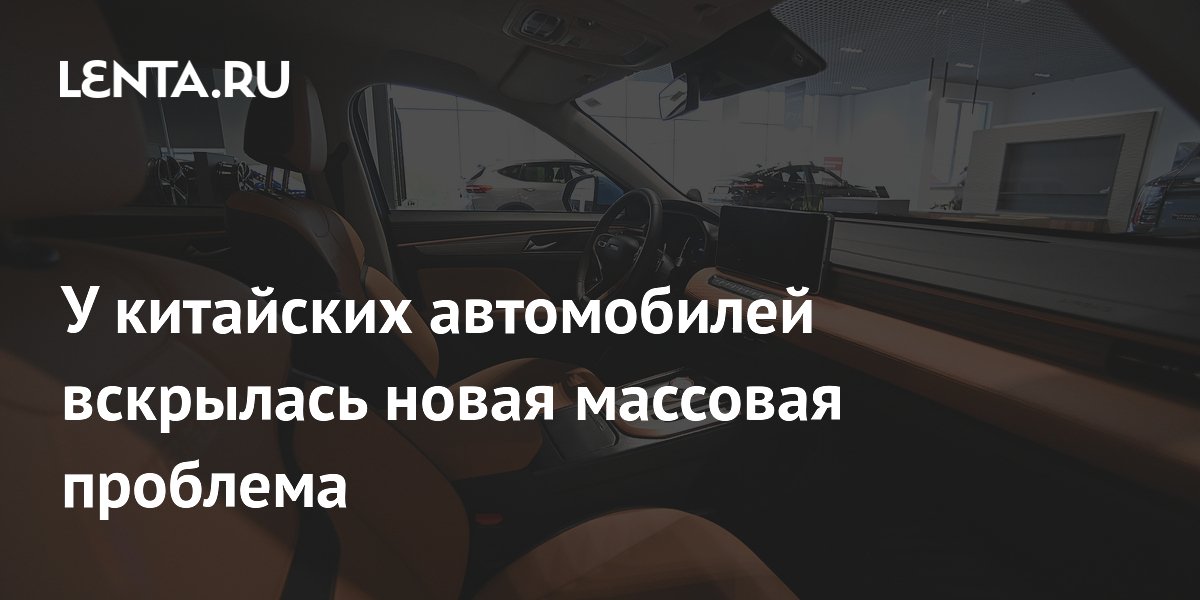 lenta.ru