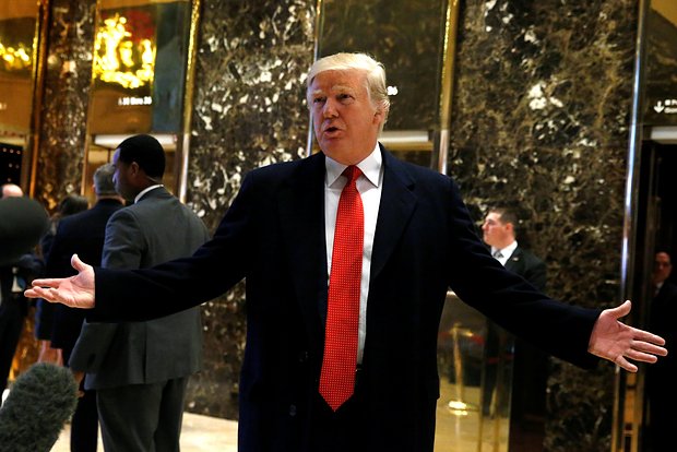 Дональд Трамп
