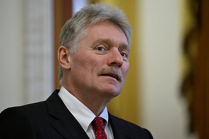 В Кремле назвали причину предкризисного состояния экономики Европы