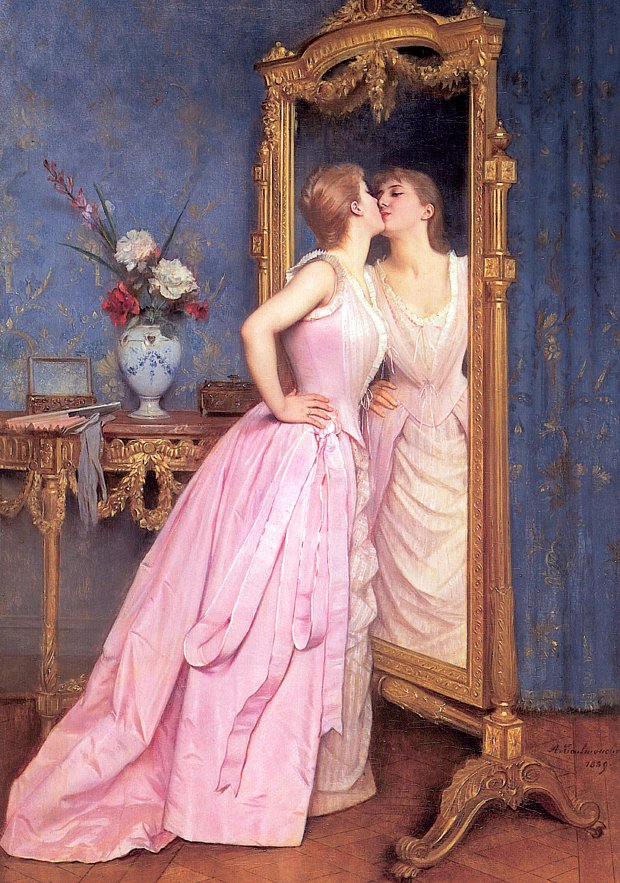 «Тщеславие».    The Psyche Mirror