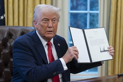 США вышли из Совета ООН по правам человека