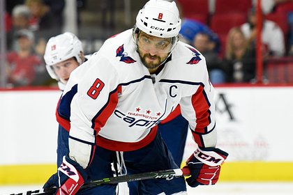 Ovechkin reduced the lag behind the Gretzki record to 16 goals