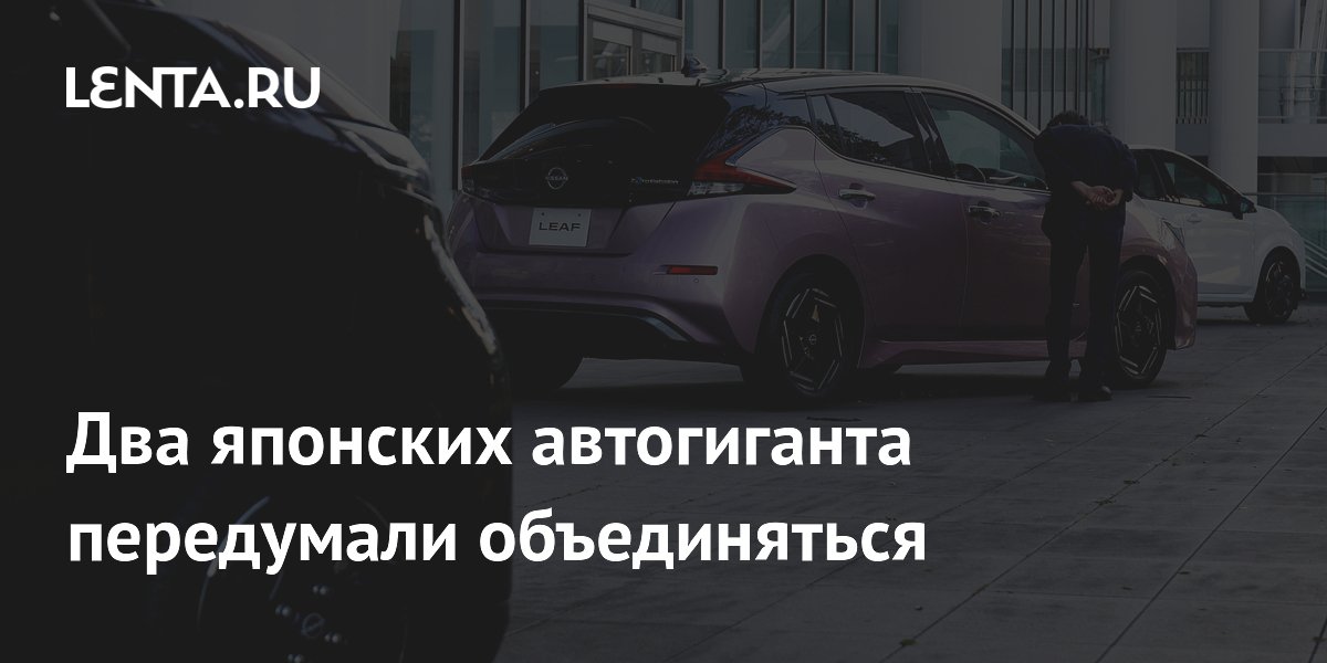 lenta.ru
