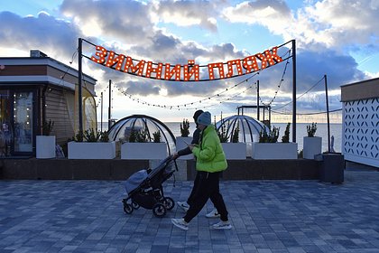Раскрыты самые гостеприимные регионы России
