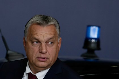 Орбан указал на обязательство со стороны ЕС по отношению к России