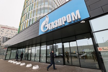 «Газпром» сообщил о перестановках в руководстве