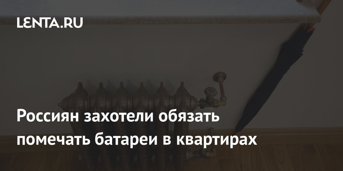 lenta.ru
