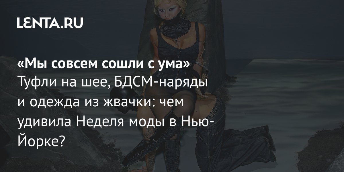 голый icdn.ru girls.com $  