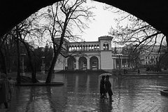 Кисловодск