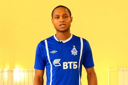 The police evaluated the incident with the departure of the Brazilian football player from the site due to racism