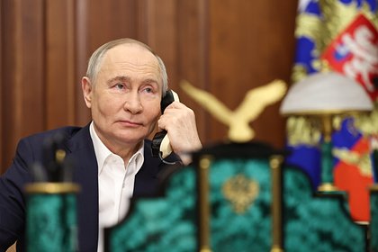 Трамп поблагодарил Путина за разговор