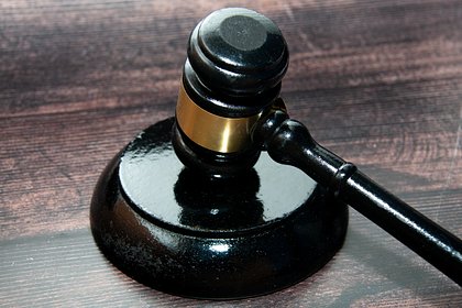 The deadline requested by the prosecutor’s office for Rubiales for the kiss of the football player is called the prosecutor’s office