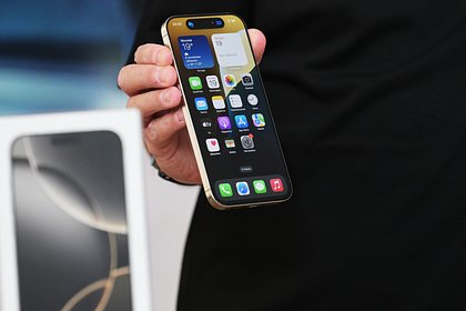 iPhone 16 подешевел в России