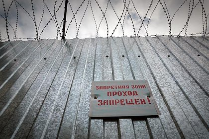 Стало известно о находящемся в колонии возлюбленном внучки бывшего мэра Тархова