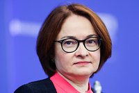 Набиуллина рассказала, когда инфляция достигнет пика в 2025 году. К чему готовиться россиянам? 