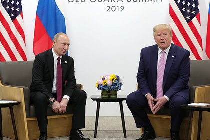 Саудовская Аравия согласилась стать площадкой для встречи Путина с Трампом