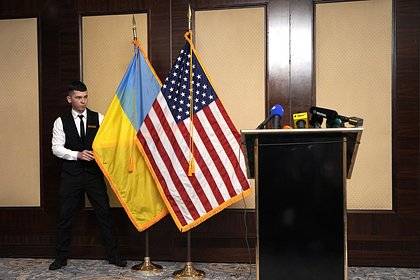 В Кремле назвали Украину плохим слугой США