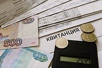 Россиянам раскрыли способ получить скидку при покупке квартиры 