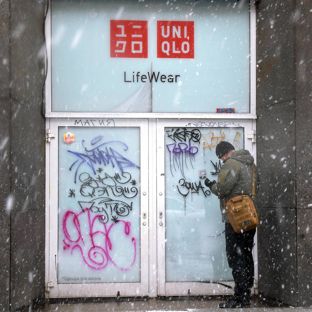 UNIQLO задумалась о возвращении в Россию