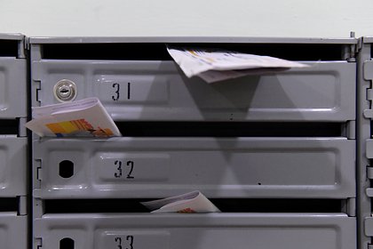 Россиян предупредили о рассылке мошенниками поддельных штрафов