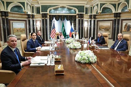 Появилось фото с переговоров России и США в Эр-Рияде