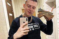 Кто такой блогер Mellstroy? Как прославился треш-стример и почему его объявили в розыск