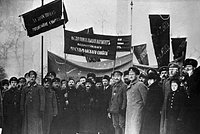 Учредительное собрание в России: создание, выборы и разгон. Почему Ленин сильно нервничал в начале работы Учредительного собрания