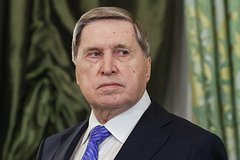 Юрий Ушаков