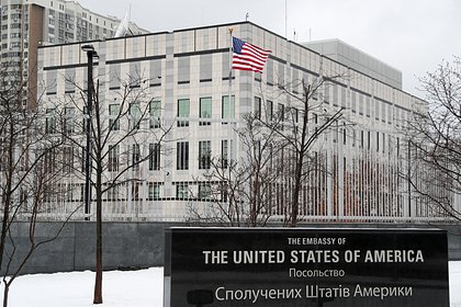 США приостановили прием иммиграционных заявлений у мигрантов с Украины