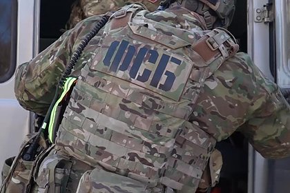ФСБ пришла за сыном бывшего российского губернатора и увезла на допрос