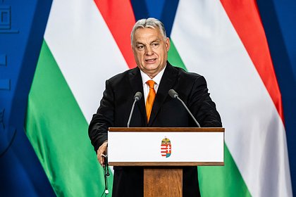 Орбан заявил о планах ЕС заставить Венгрию заплатить Украине из-за Трампа