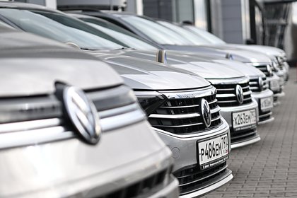 Названы условия для возвращения в Россию Volkswagen и Volvo