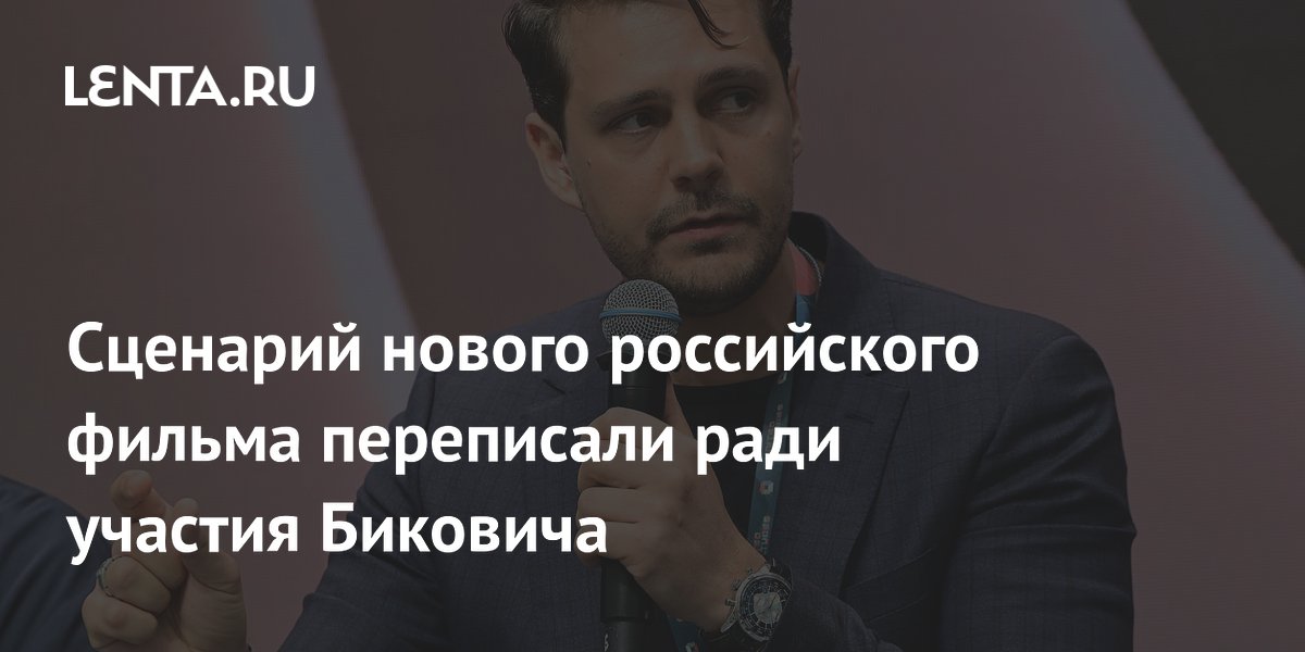 Аутсорс 5 серия смотреть онлайн, кино (2025) - смотреть онлайн в поиске Яндекса 