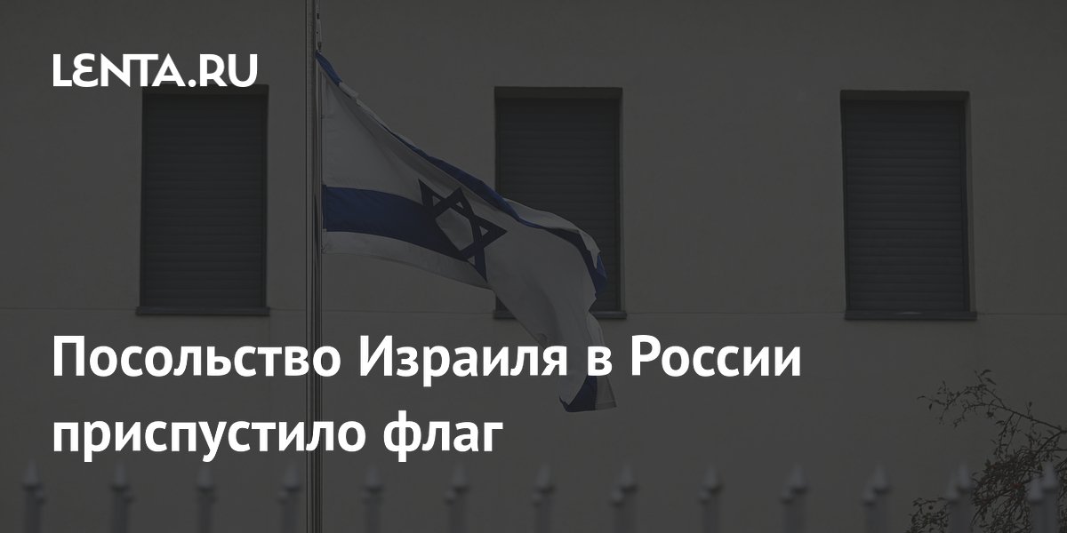 lenta.ru