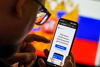 Российский магазин приложений RuStore: как скачать и пользоваться на смартфонах с Android?